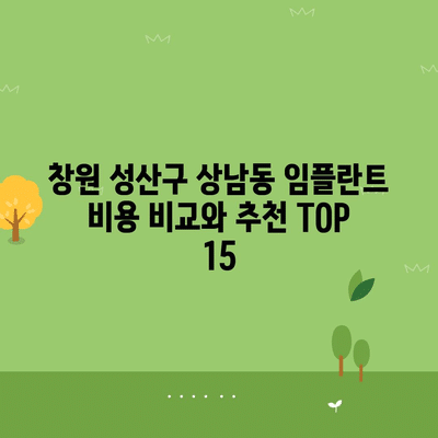 61 resized 1