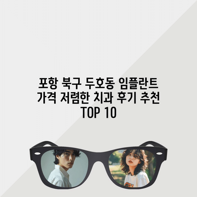 67 resized
