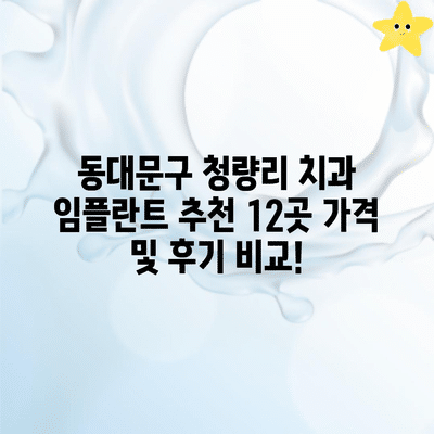 71 resized