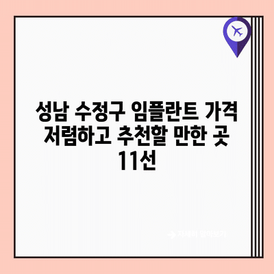 76 resized