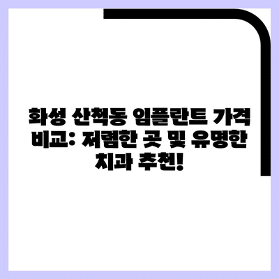 81 resized 1