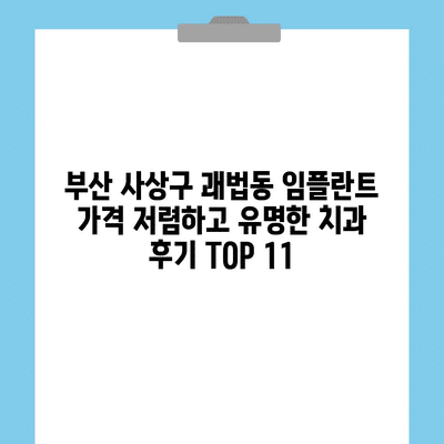 84 resized