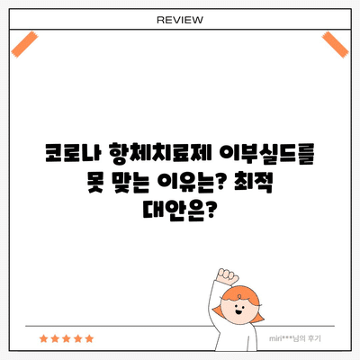 85 resized 2