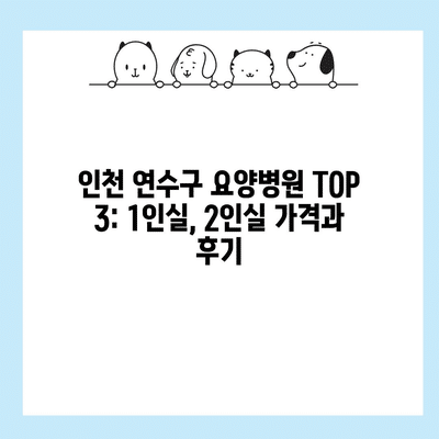 90 resized 1