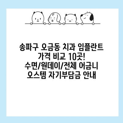 90 resized 2