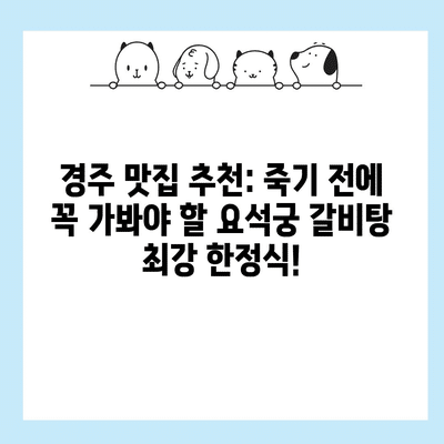 90 resized 4
