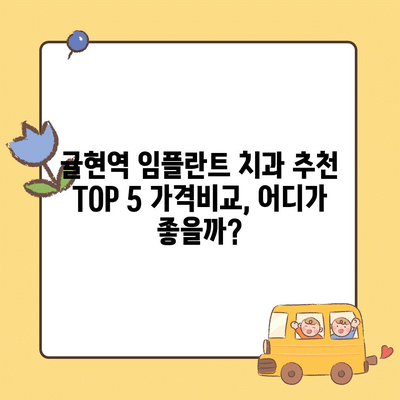 95 resized 1