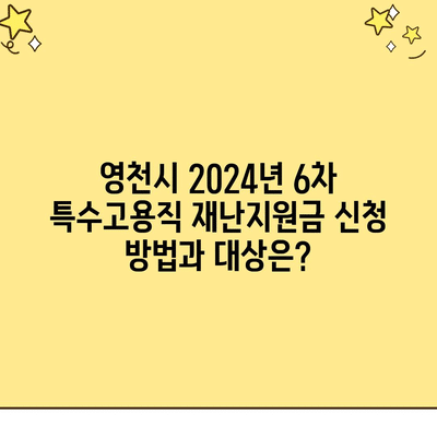 100 resized 3