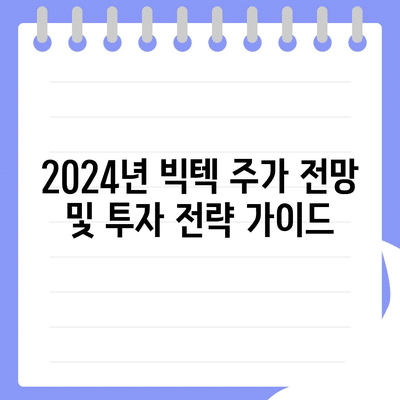 101 resized 3
