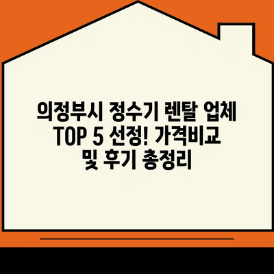 103 resized 5