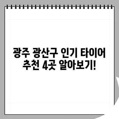 104 resized 5