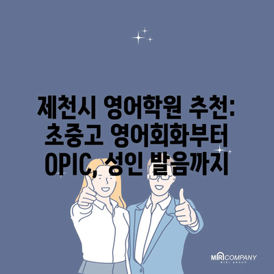 105 resized 2