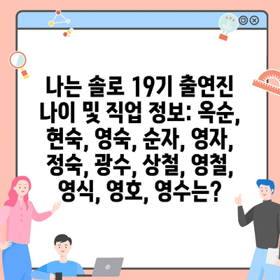109 resized 9