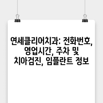 110 resized 2
