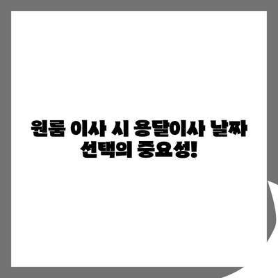 113 resized 8