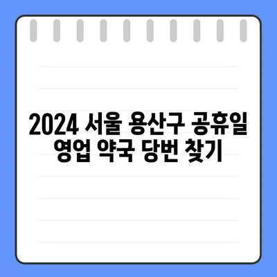116 resized 2