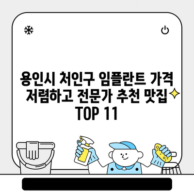 117 resized 1