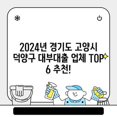 117 resized 5