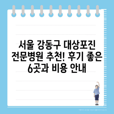 118 resized 3