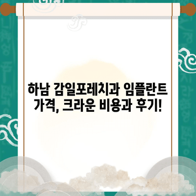 12 resized 4