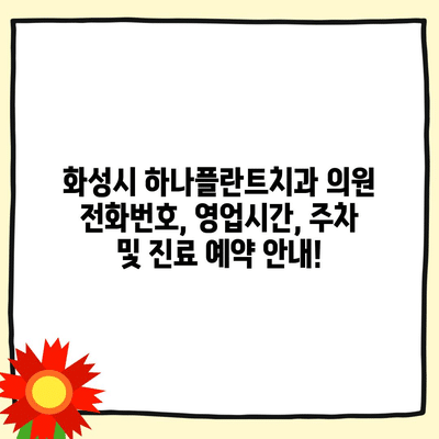 13 resized 2