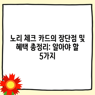 13 resized 3
