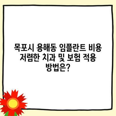 13 resized 4
