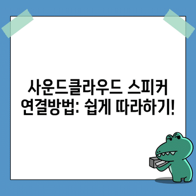 21 resized 1