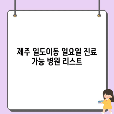 25 resized 3