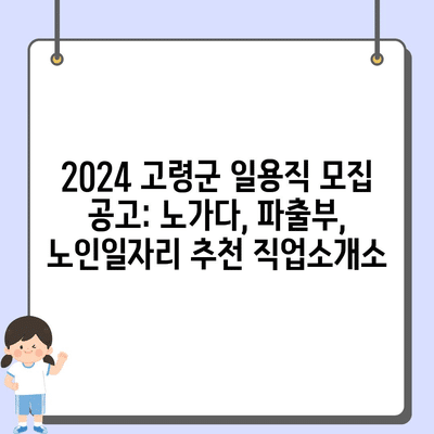 26 resized