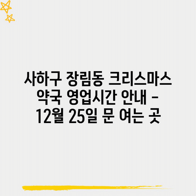 27 resized 1