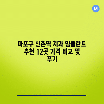 31 resized 1