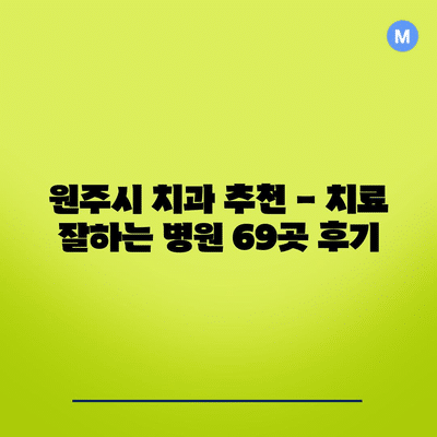 31 resized 6