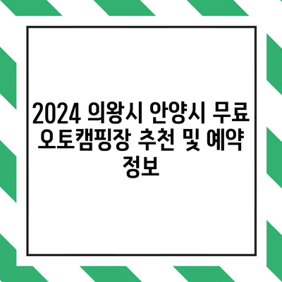 33 resized 2