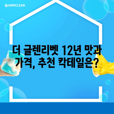 37 resized 5