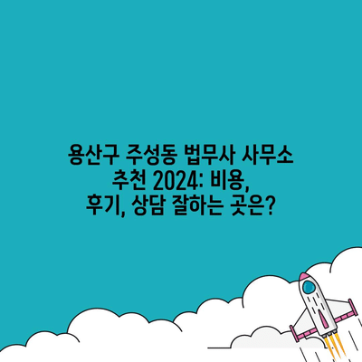 39 resized 3