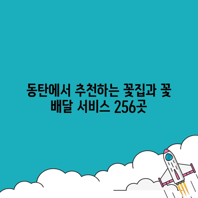 39 resized 4
