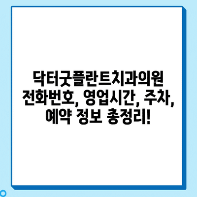 3 resized 3