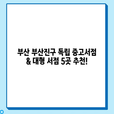 3 resized 4