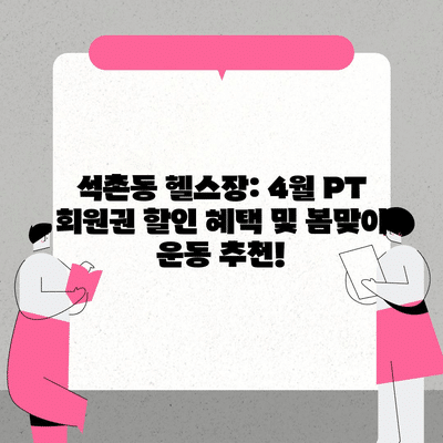 42 resized 5