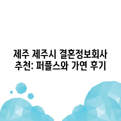 47 resized