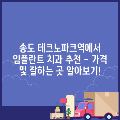 48 resized 1