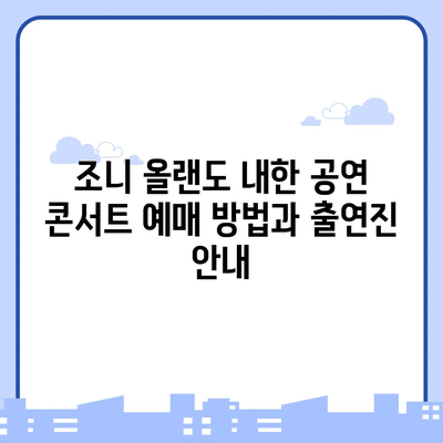 4 resized 5