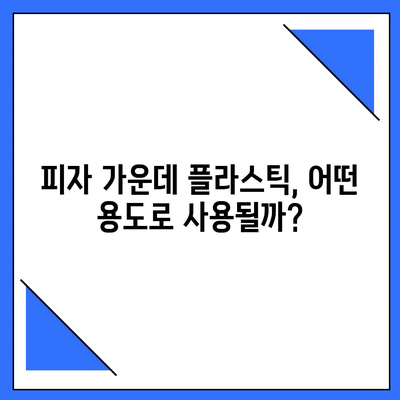 51 resized 1