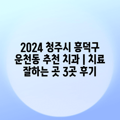 52 resized 1
