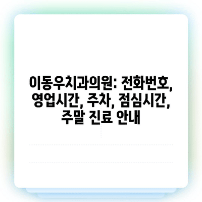53 resized 3