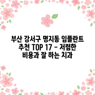 56 resized 1