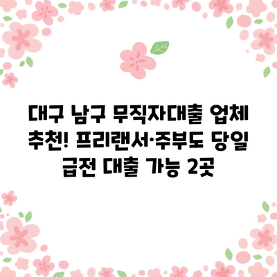 56 resized 4