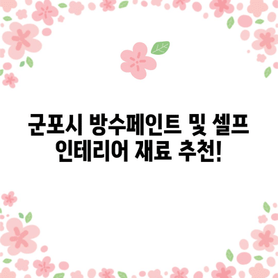 56 resized 5