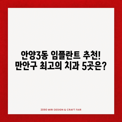59 resized 3